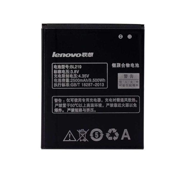 باتری لنوو Lenovo S889